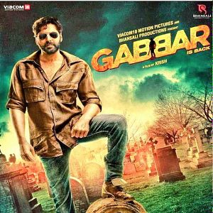Photo Gabbar