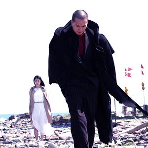 Photo Yakuza Apocalypse