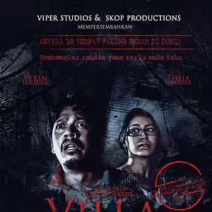 Photo Villa Nabila