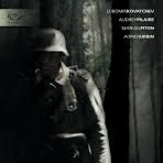 Photo La botte de guerre
