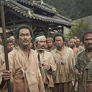 Photo Kundo