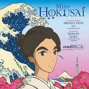 Photo Miss Hokusai