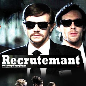 Photo Recrutemant