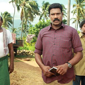 Photo Papanasam