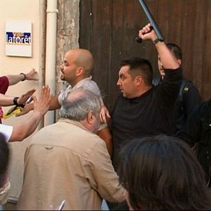 Photo Qui a tué Ali Ziri ?