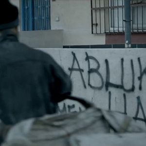 Photo Abluka - Suspicions