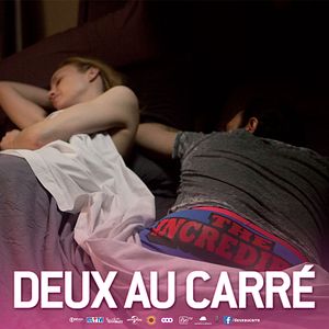 Photo Elodie Frenck