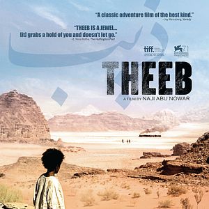Photo Theeb - la naissance d'un chef