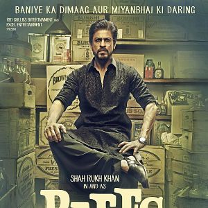 Photo Raees