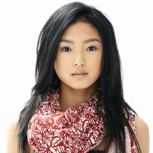 Photo Erina Mizuno