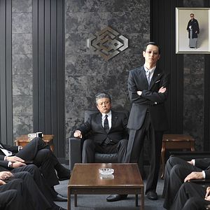 Photo Tomokazu Miura