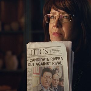 Photo Ann Dowd