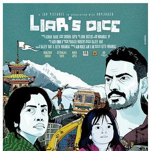 Photo Liar's Dice