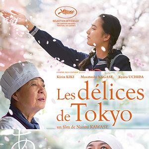Photo Les Délices de Tokyo