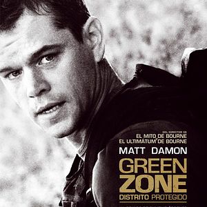Photo Green Zone