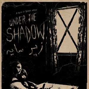 Photo Under The Shadow