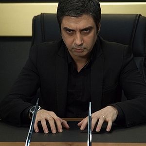 Photo Kurtlar Vadisi Pusu