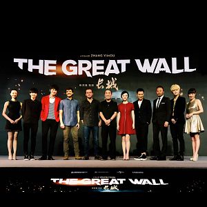 Photo La Grande Muraille