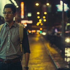 Photo Na yeh ling san, ngo joa seung liu Wong Gok hoi wong dai bou dik hung Van