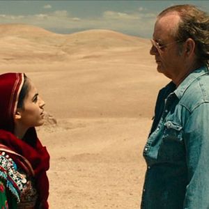 Photo Rock The Kasbah