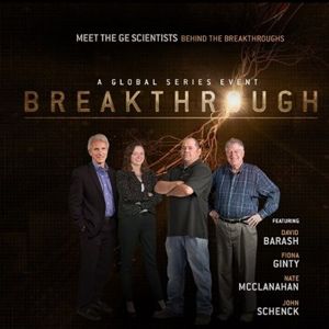 Photo Inventer le futur