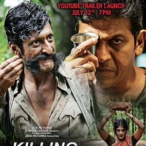 Photo Killing Veerappan
