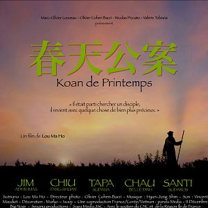 Photo Koan de Printemps