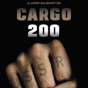 Photo Cargo 200