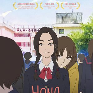 Photo Hana et Alice mènent l'enquête