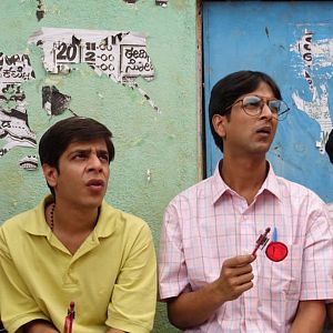 Photo Brahman Naman