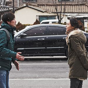 Photo Jae-yeong Jeong