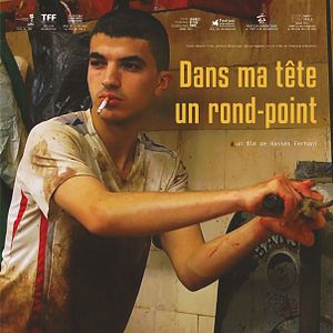 Photo Dans ma tête un rond point
