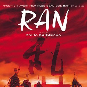 Photo Ran