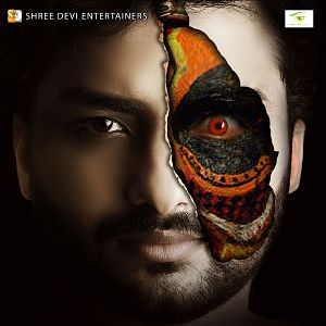 Photo Rangitaranga - Une vague colorée