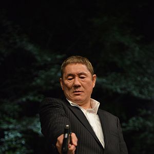 Photo Takeshi Kitano