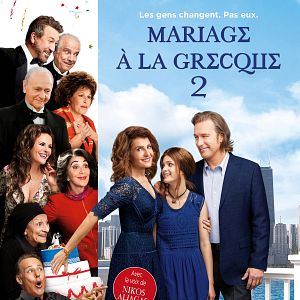 Photo Mariage à la grecque 2