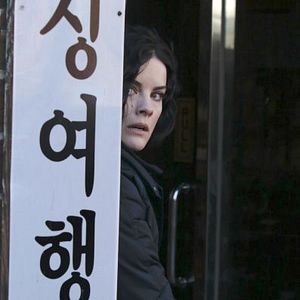 Photo Jaimie Alexander