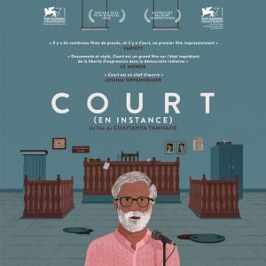 Photo Court (En instance)