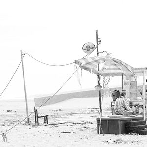 Photo Megumi Kagurazaka