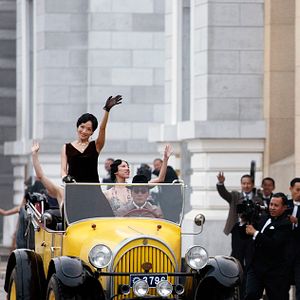 Photo Yi Bu Zhi Yao