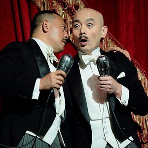 Photo Yi Bu Zhi Yao