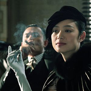 Photo Yi Bu Zhi Yao
