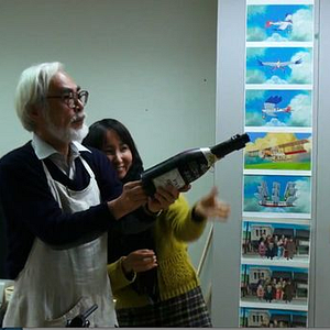 Photo Hayao Miyazaki