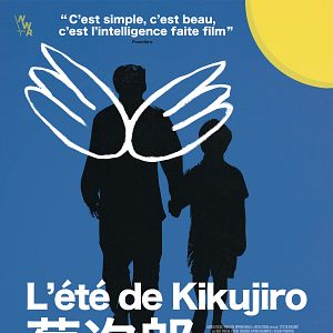 Photo L'Eté de Kikujiro
