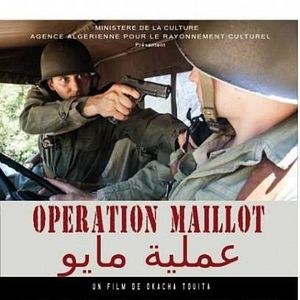 Photo Opération Maillot