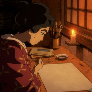 Photo Miss Hokusai