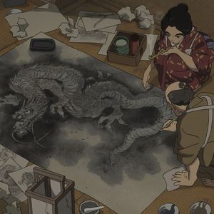 Photo Miss Hokusai