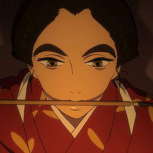 Photo Miss Hokusai
