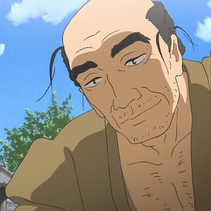 Photo Miss Hokusai