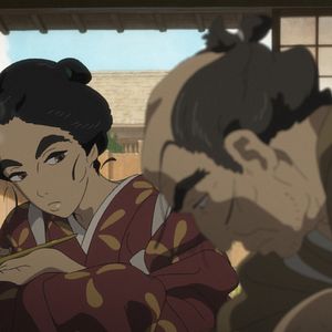 Photo Miss Hokusai